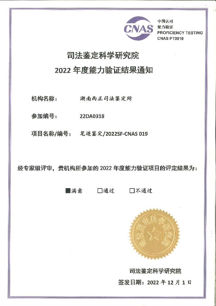 1671188830898736.png