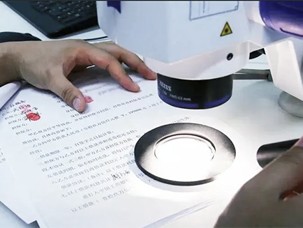 在司法鉴定行业里挖呀挖呀挖