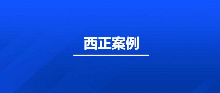 两例书写人死亡笔迹鉴定浅探
