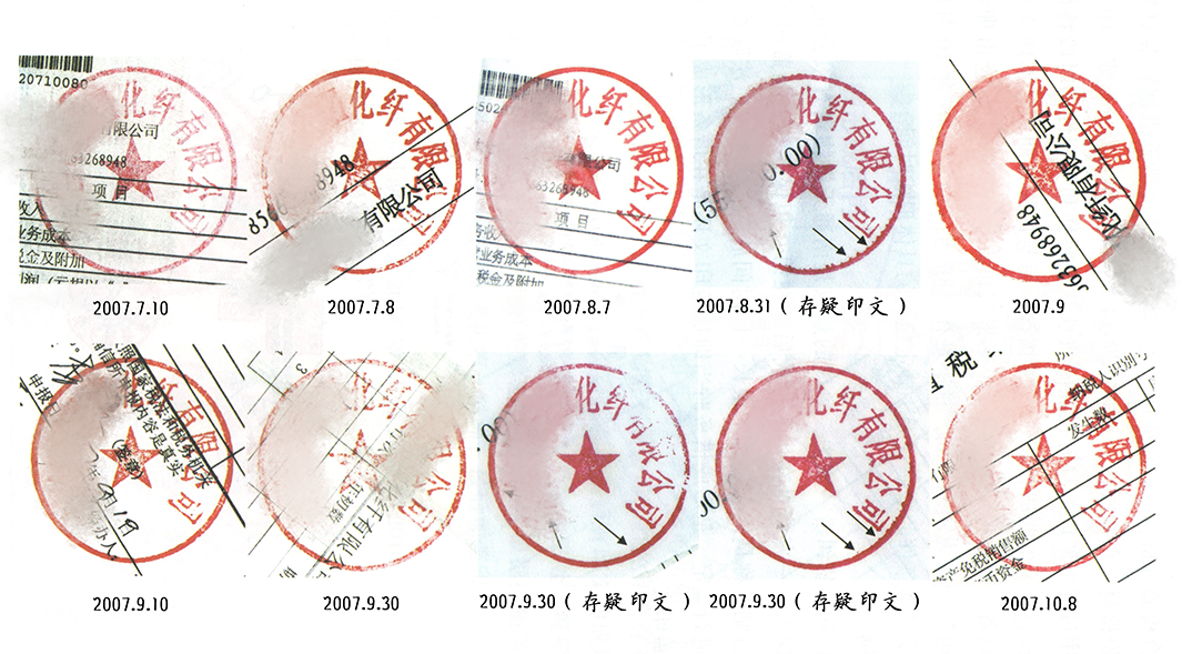 img356 拷贝 2.png