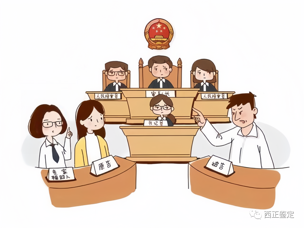 微信图片_20230821092215_3.png
