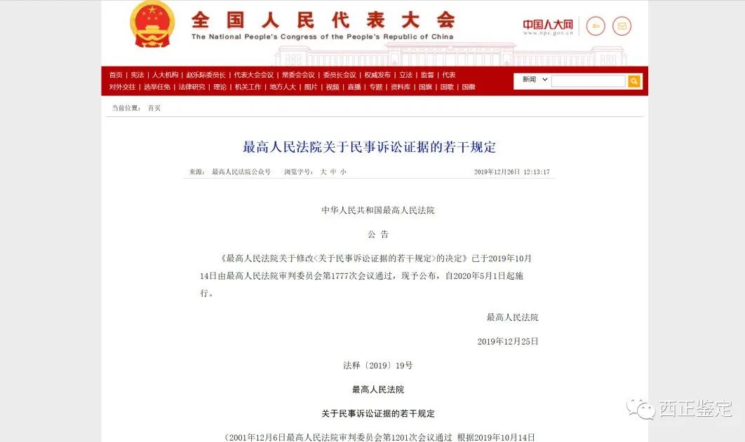 微信图片_20230828092646_3.jpg
