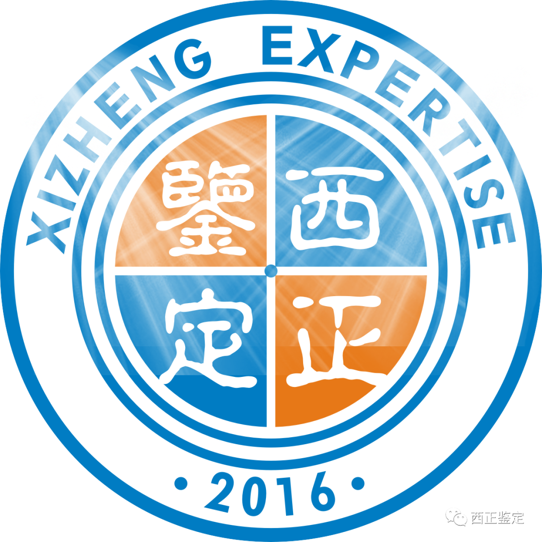 微信图片_202309250924431.png