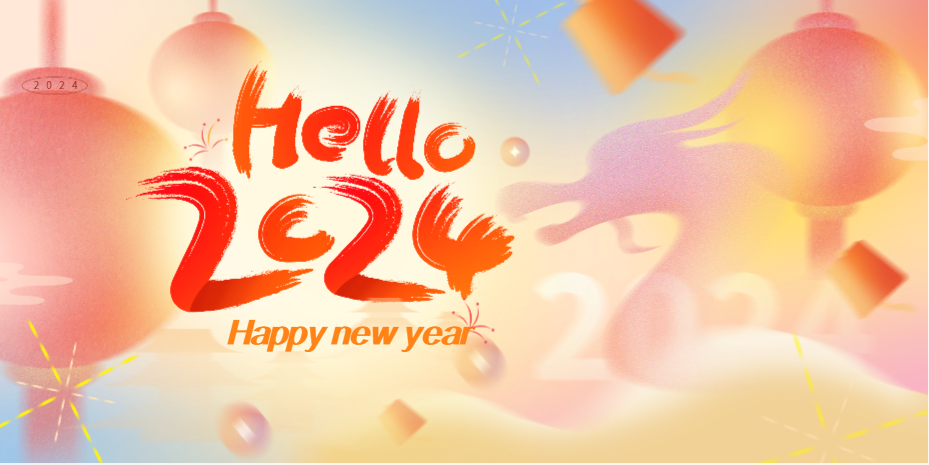 微信图片_20240102145259.png