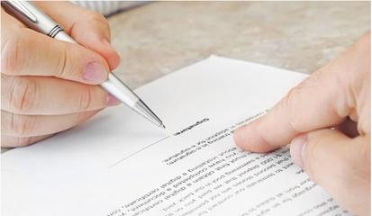 三门峡哪里做笔迹真伪鉴定比较专业？
