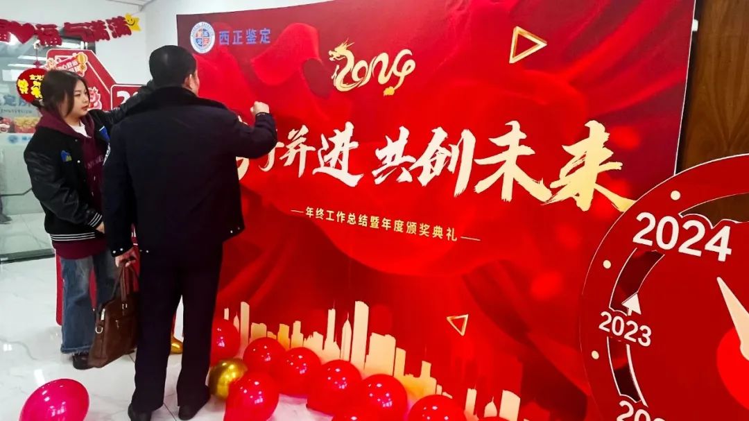 微信图片_20240218163550.jpg