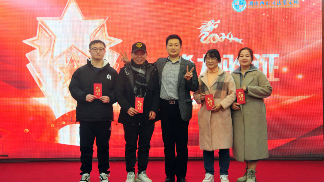 微信图片_20240219102943.jpg