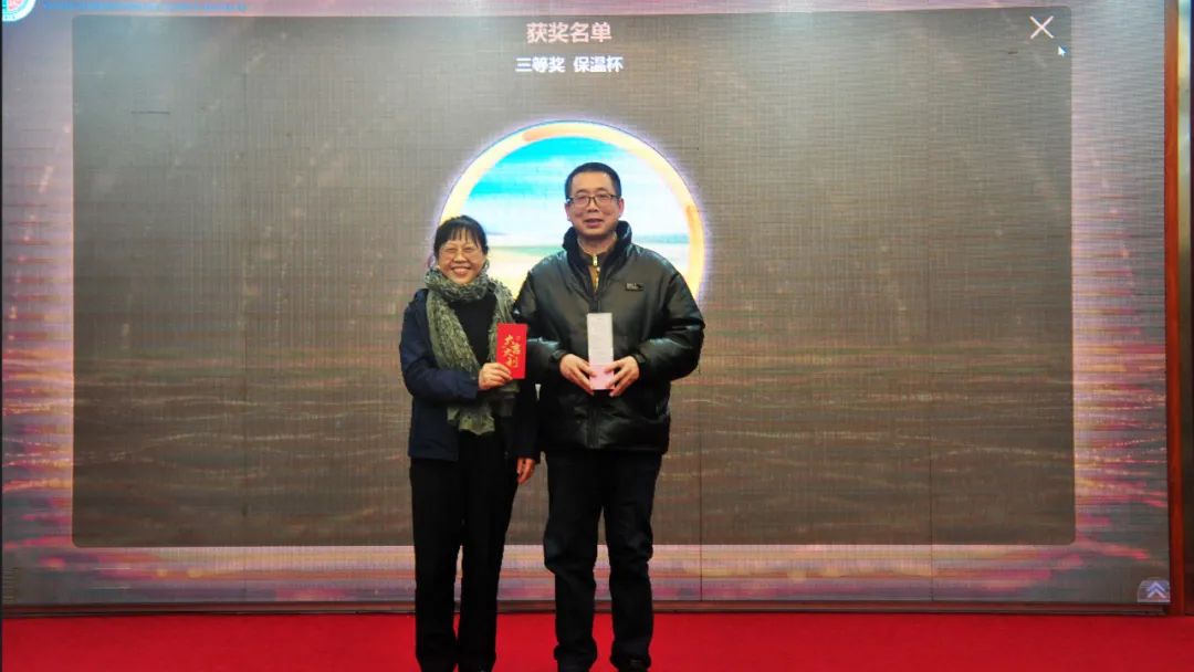 微信图片_20240219103309.jpg
