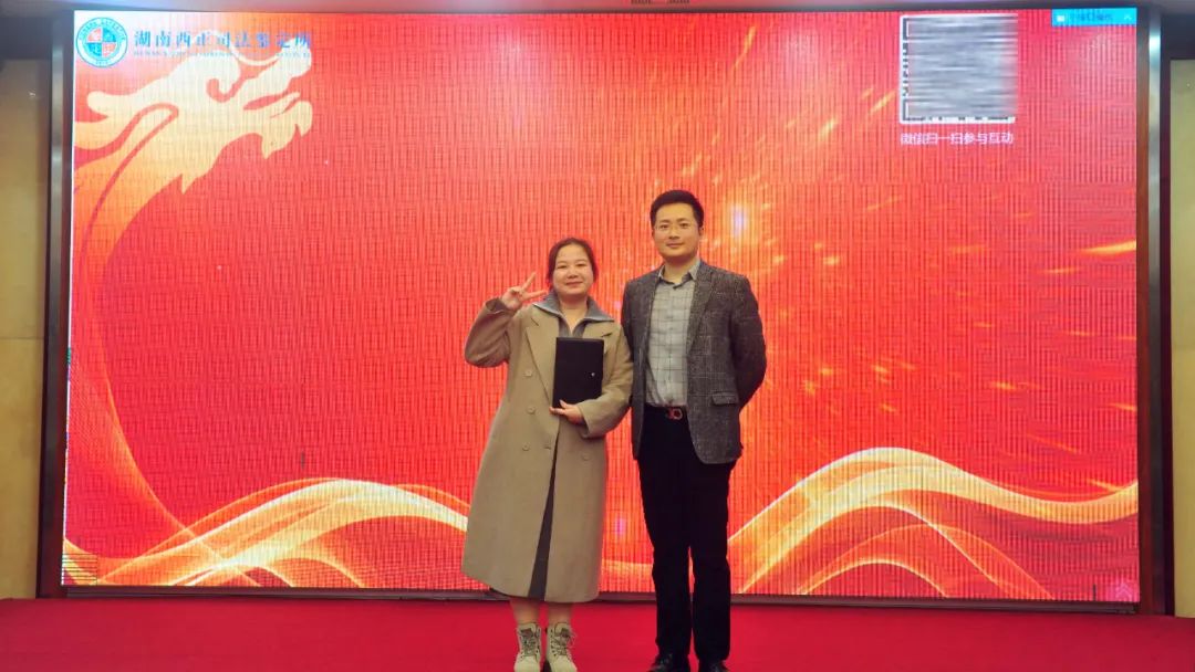 微信图片_20240219103345.jpg