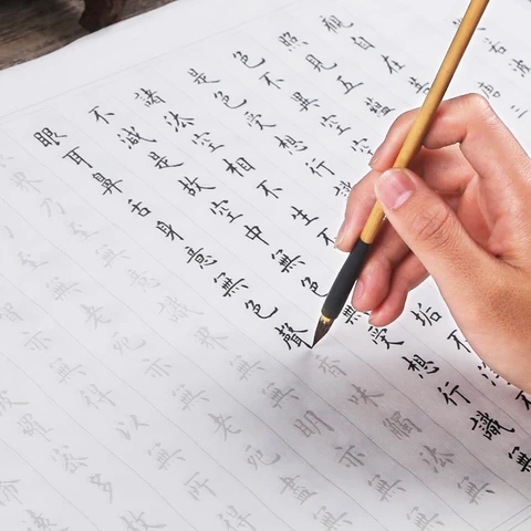 临沂哪里做笔迹真伪鉴定比较专业？
