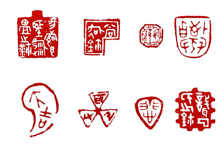 中国古代印章样式大全