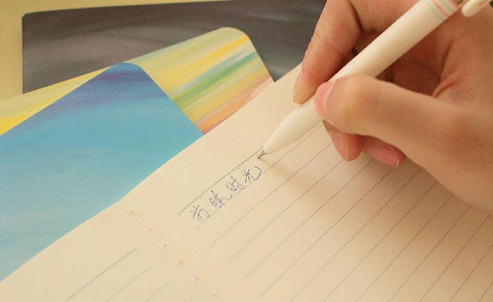 克拉玛依哪里做笔迹真伪鉴定比较专业？