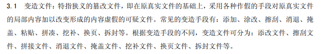 eb8ebd78b316ba7ee097ffc6d26b003.png