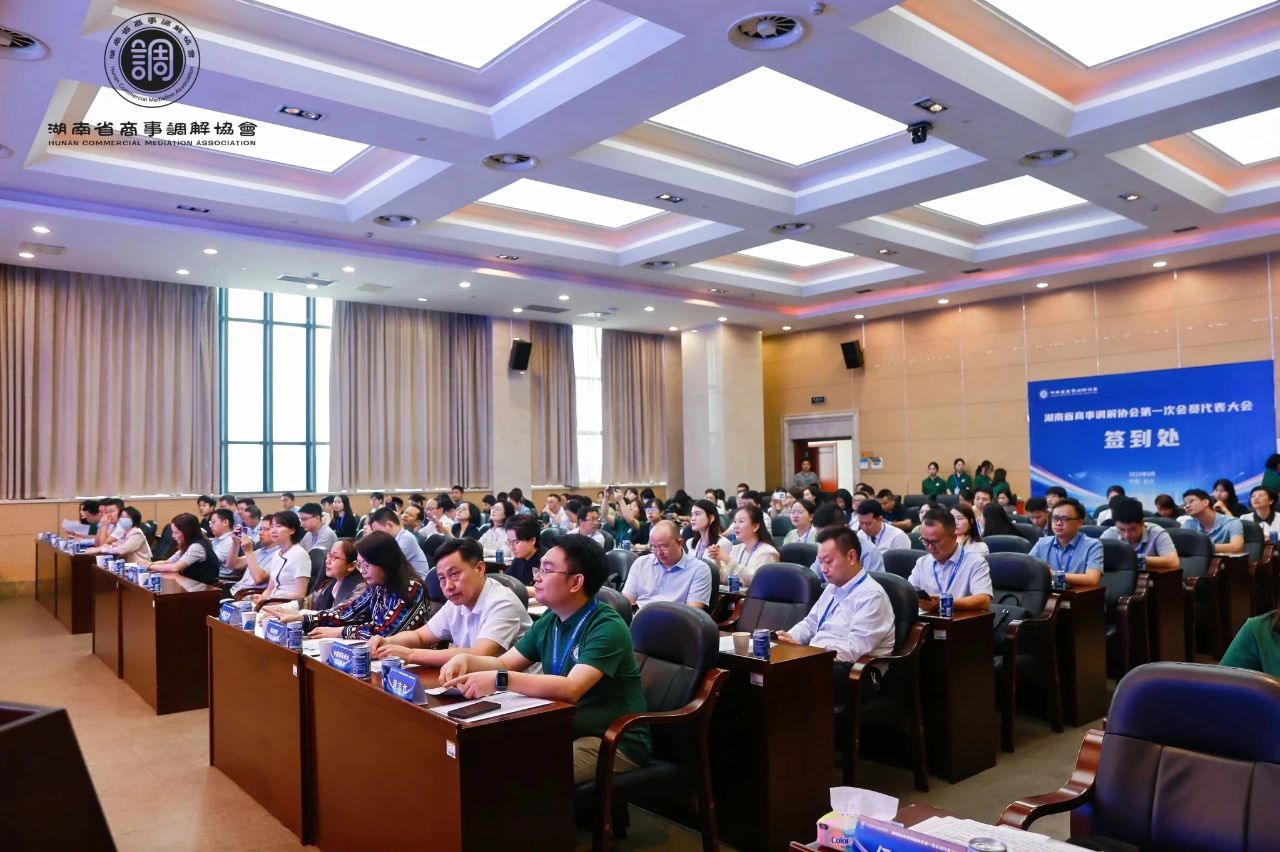 微信图片_20241011103211.jpg
