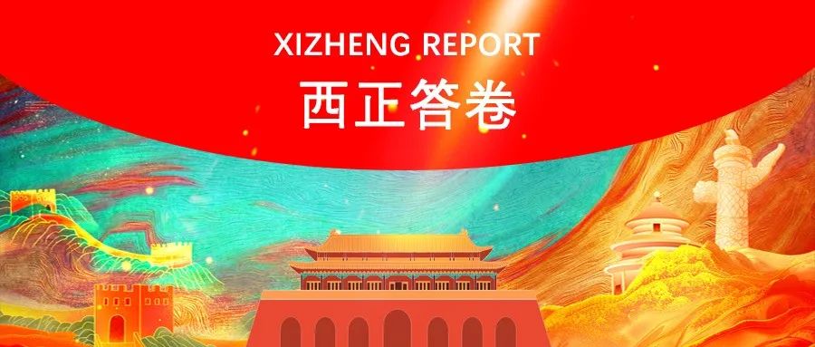 微信图片_20241011112432.jpg