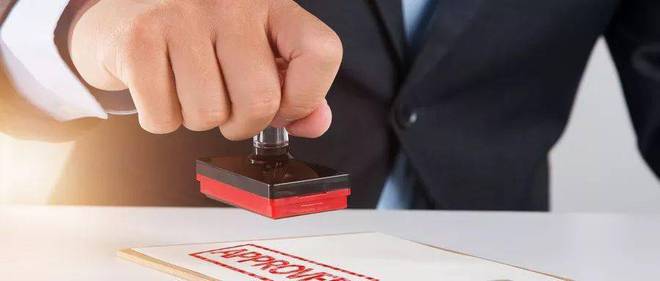 湘潭哪里做印章鉴定比较专业？