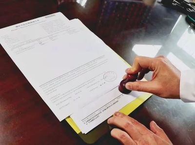 湘西哪里做印章鉴定比较专业？