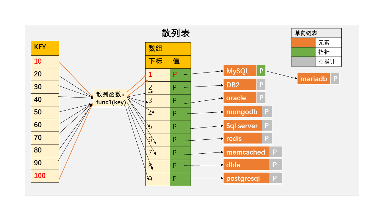 微信图片_20241106094816.png