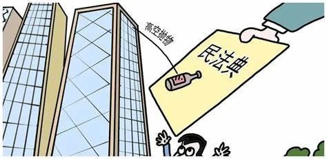 微信图片_20241106094821.jpg