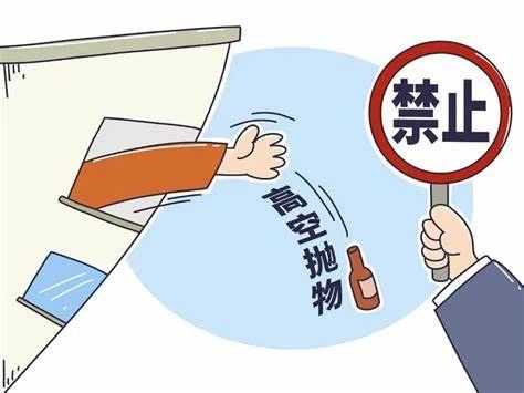 微信图片_20241106094827.jpg