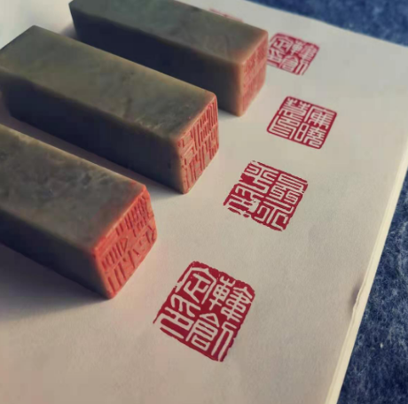 襄阳哪里做印章鉴定比较专业？