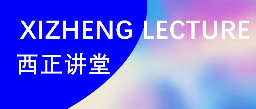 微信图片_20250116094808.jpg