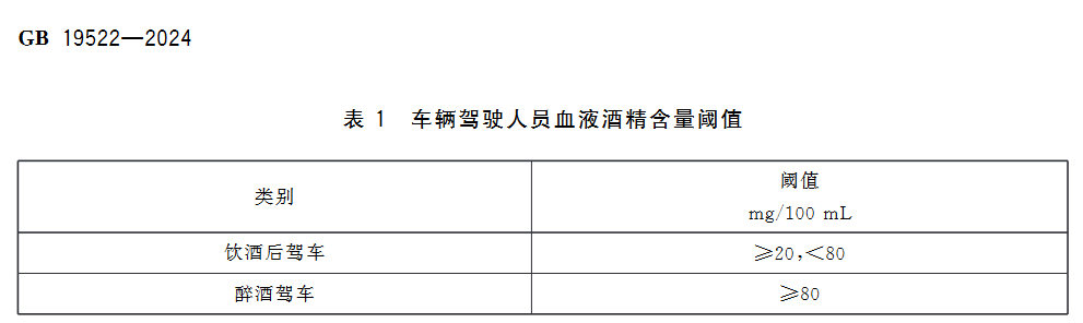 微信图片_20250116101245.png