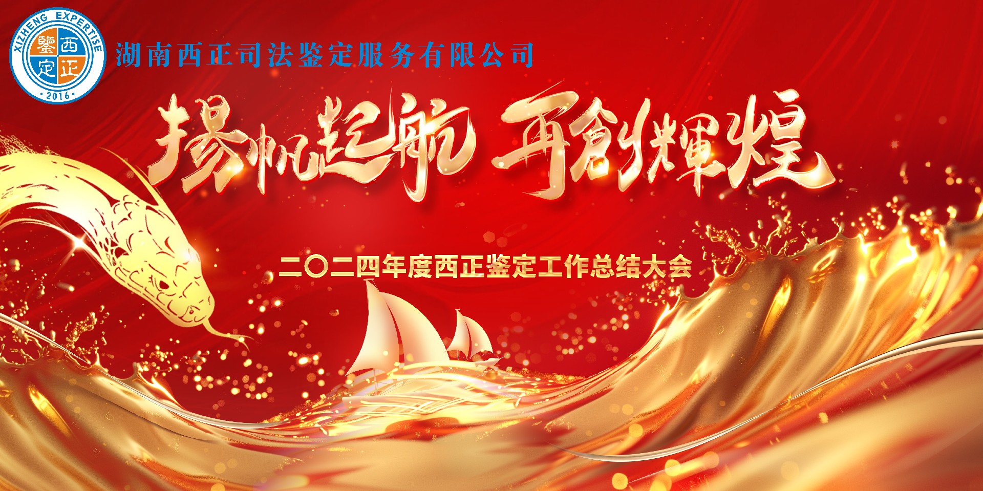 1-拷贝.jpg