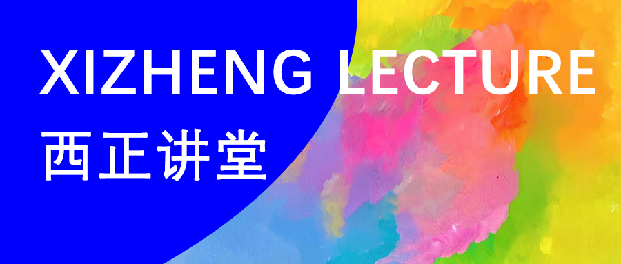 微信图片_20250407090902.png