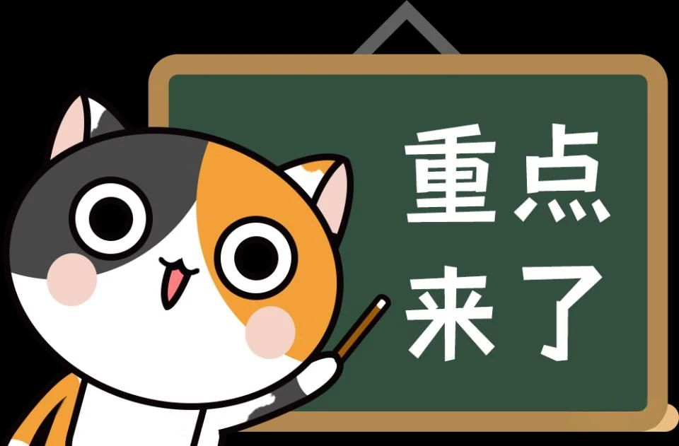 微信图片_20250407091939.jpg