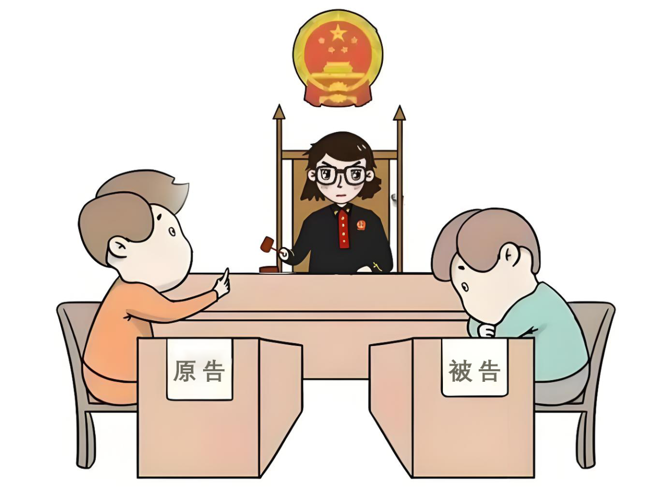 微信图片_20250407091047.png