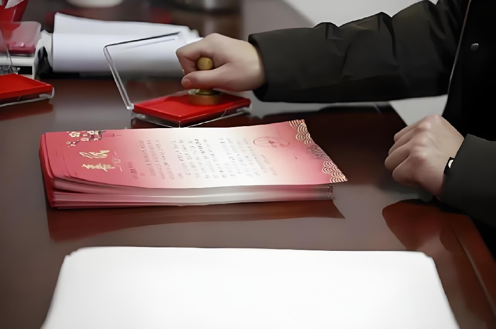 唐山哪里做印章鉴定比较专业？