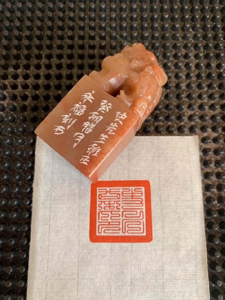 张家口哪里做印章鉴定比较专业？