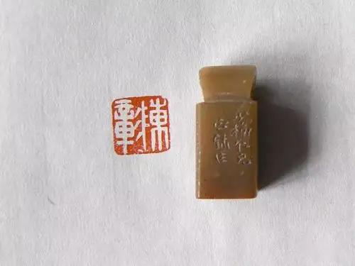 鞍山哪里做印章鉴定比较专业？