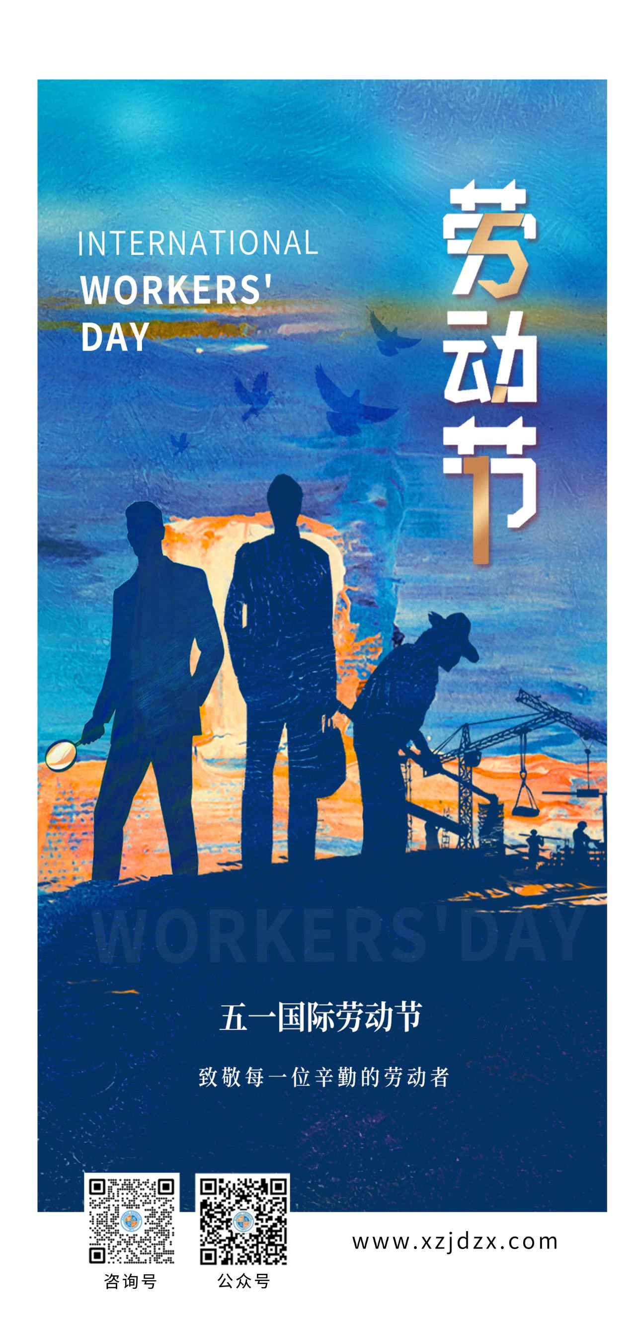 微信图片_20250506091319.jpg