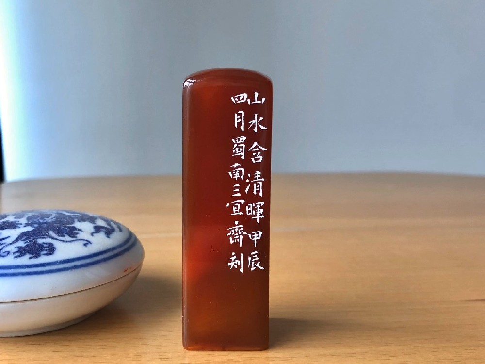 盘锦哪里做印章鉴定比较专业？