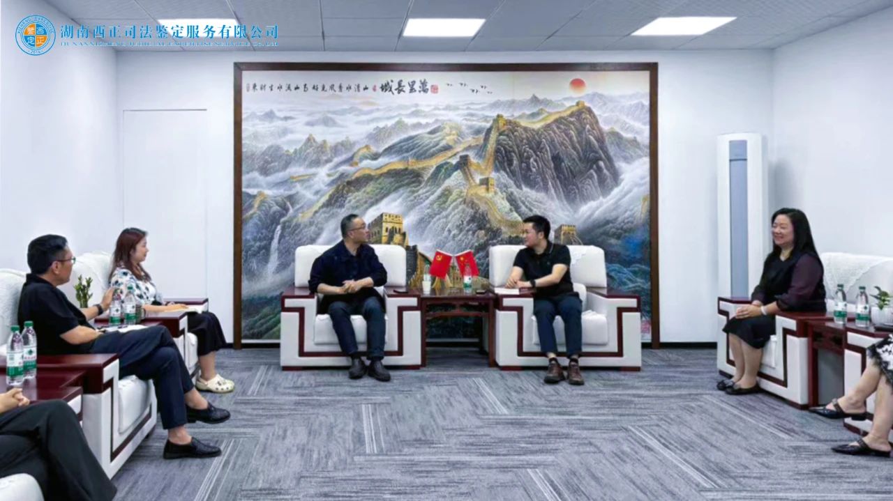 微信图片_20250514103848.jpg