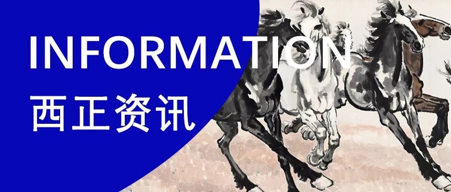 微信图片_20250528093527.jpg