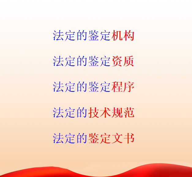 WPS图片(2).png