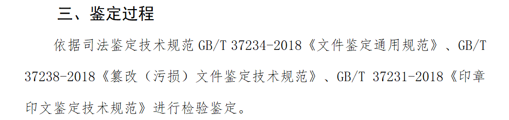 微信图片_20250603094520.png