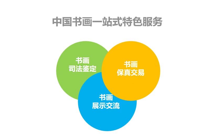 WPS图片(7).jpeg