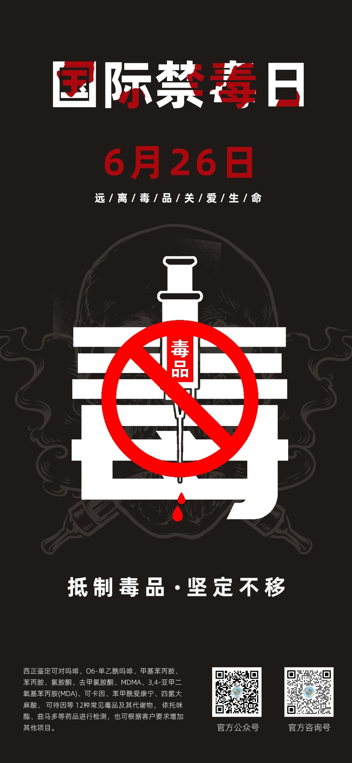 微信图片_20250701101000.jpg