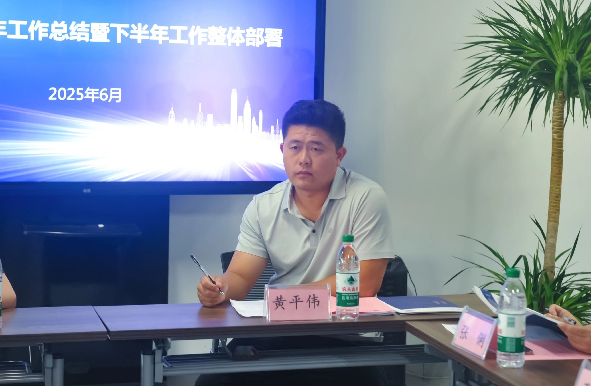微信图片_20250701102212.jpg