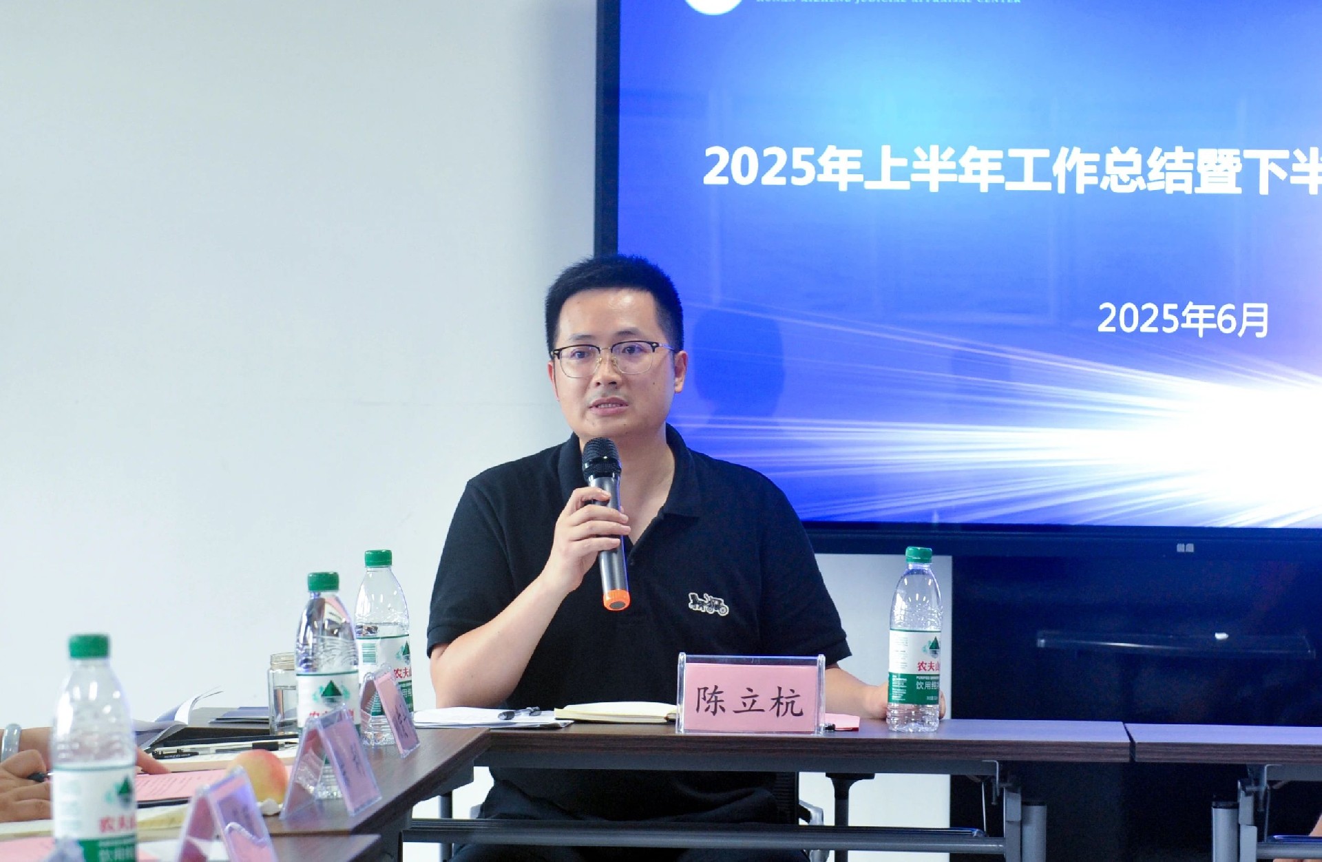 微信图片_20250701102216.jpg