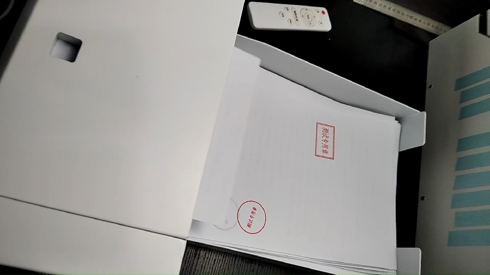 合肥哪里做印章鉴定比较专业？