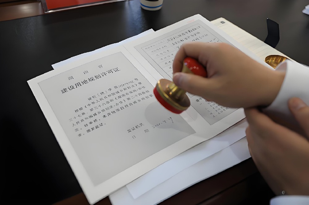 芜湖哪里做印章鉴定比较专业？