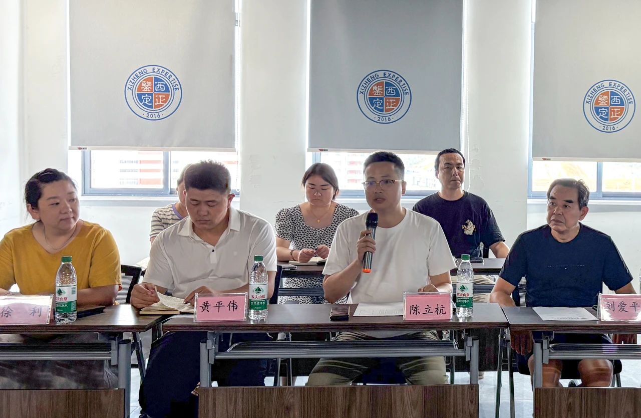 微信图片_20250710101449.jpg