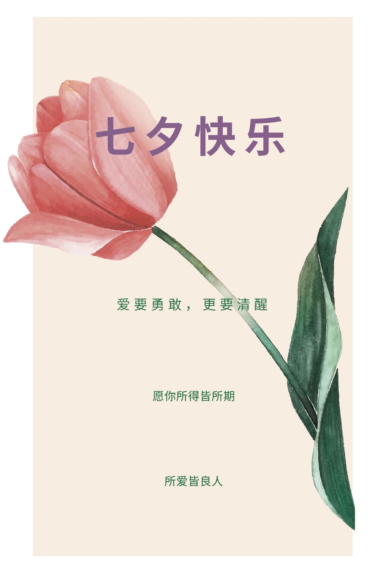 微信图片_20250905091232.jpg
