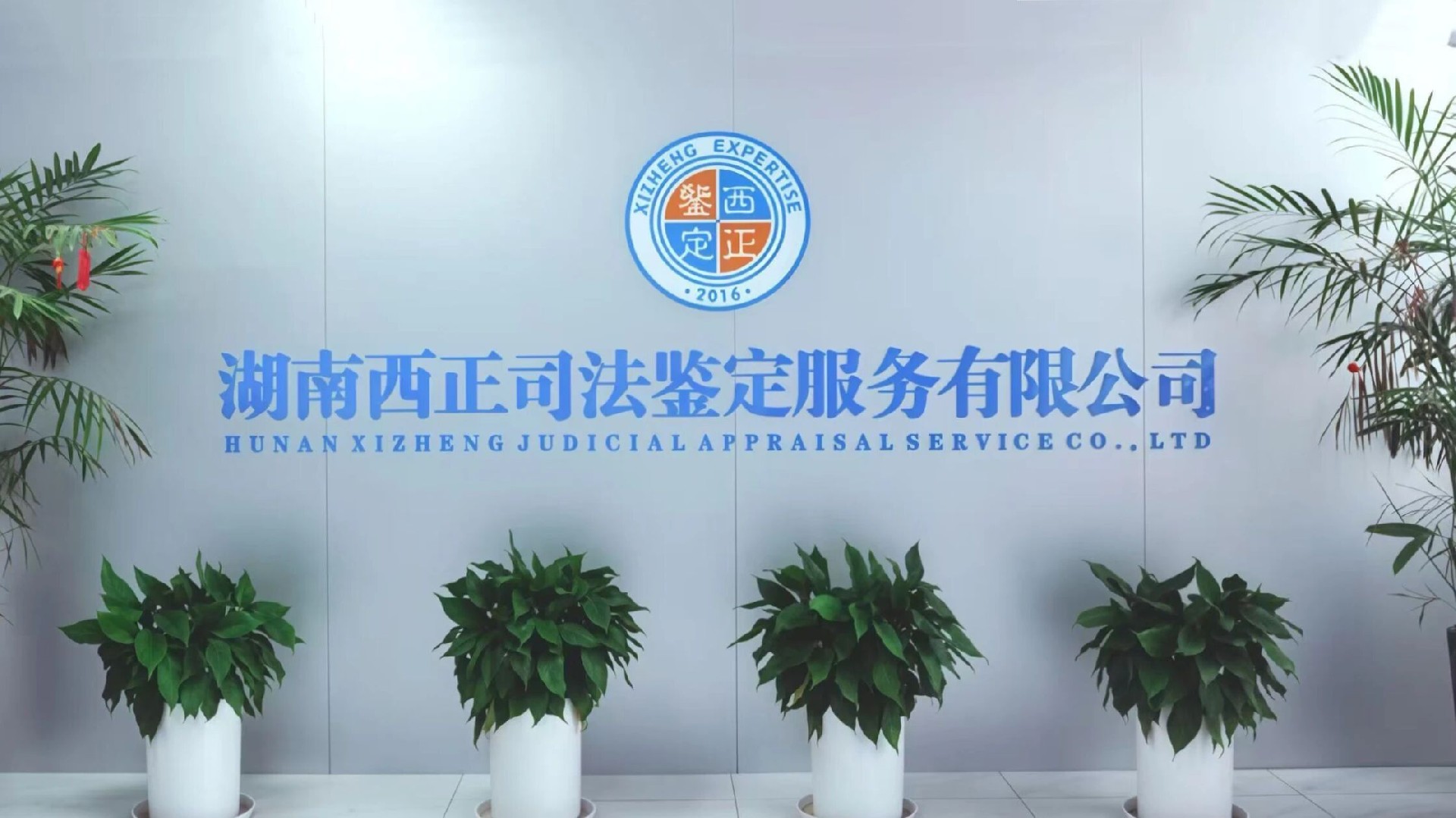微信图片_20250905092407.jpg