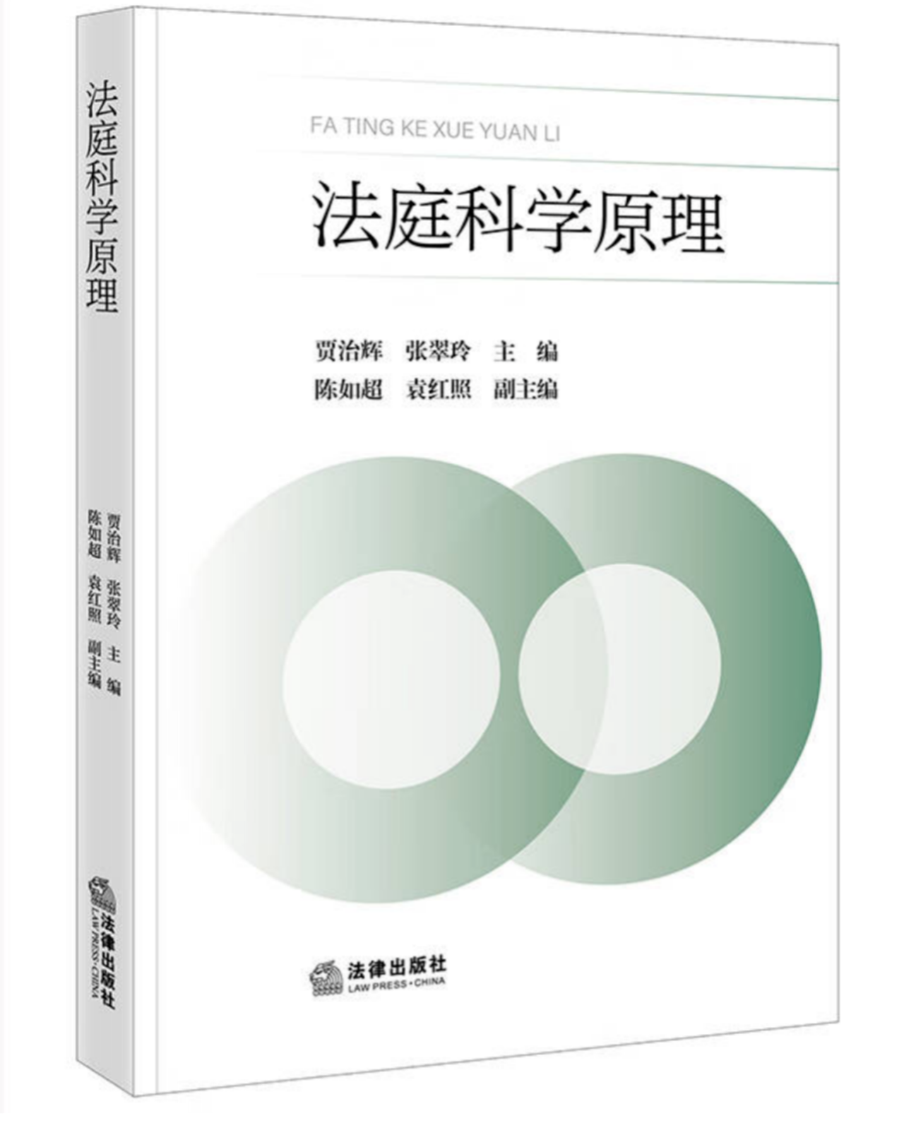 微信图片_20250915092717.png